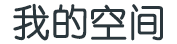 武冈市新闻网